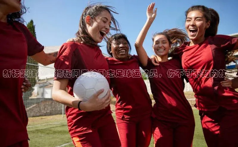 意昂4凯捷汉得信息