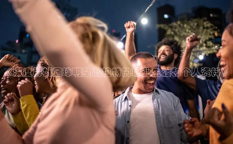 意昂4凯捷体育哇咔哇咔文化