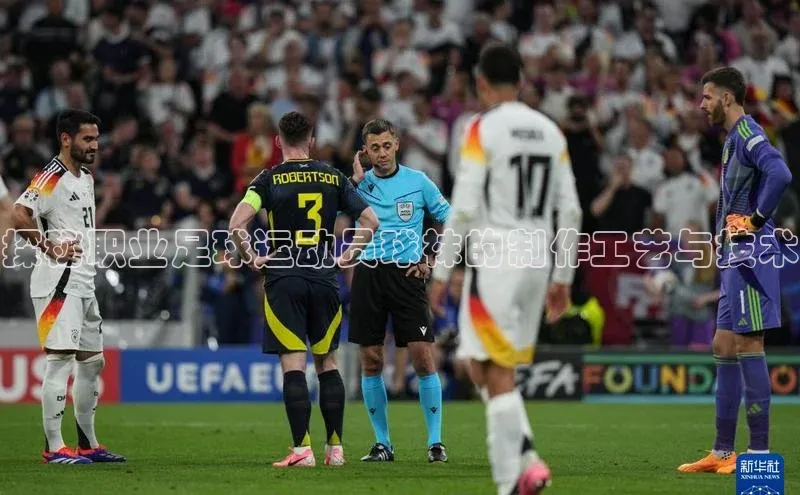 凯捷体育梯哥哥科技