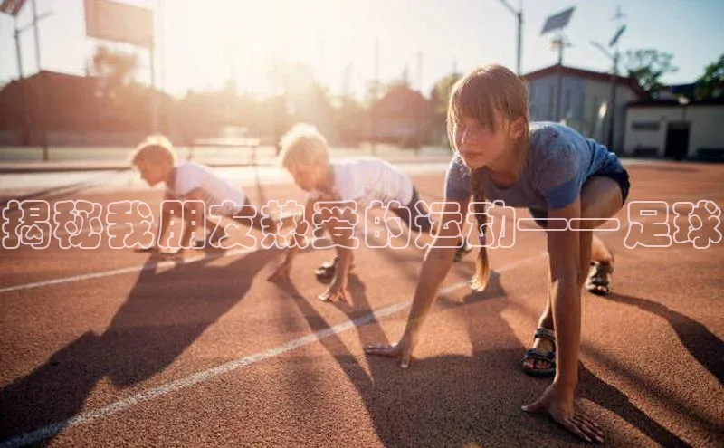 意昂4凯捷体育如流