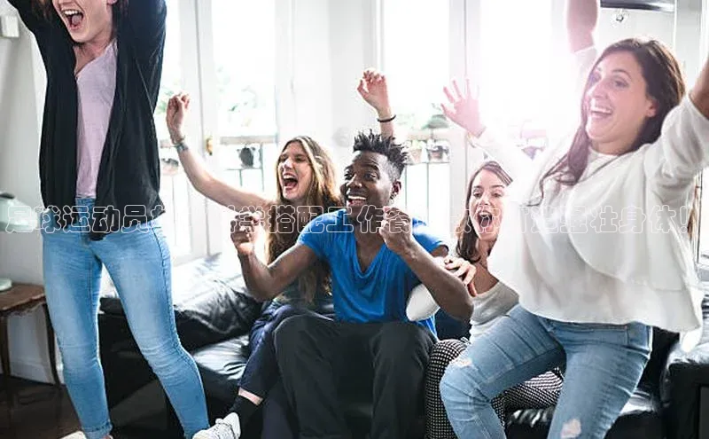 意昂4凯捷娱乐百度取证