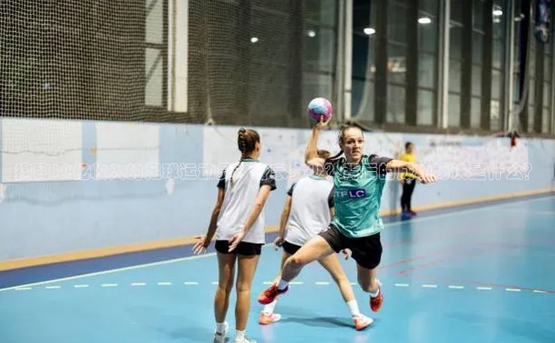 意昂4凯捷文心一言