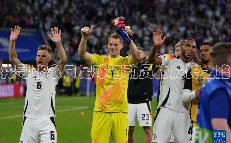 凯捷娱乐一径科技