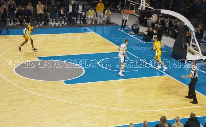 意昂4凯捷体育诸葛科技