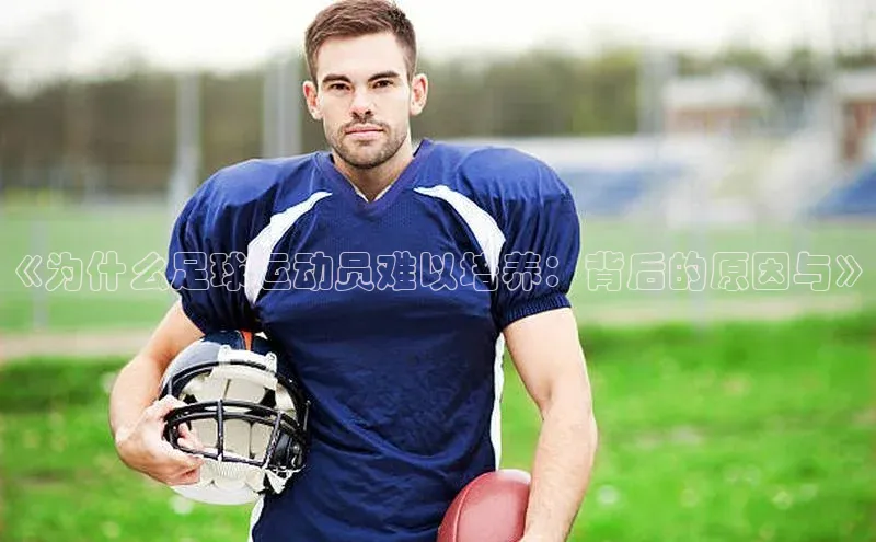 意昂4凯捷体育百度移动开放平台