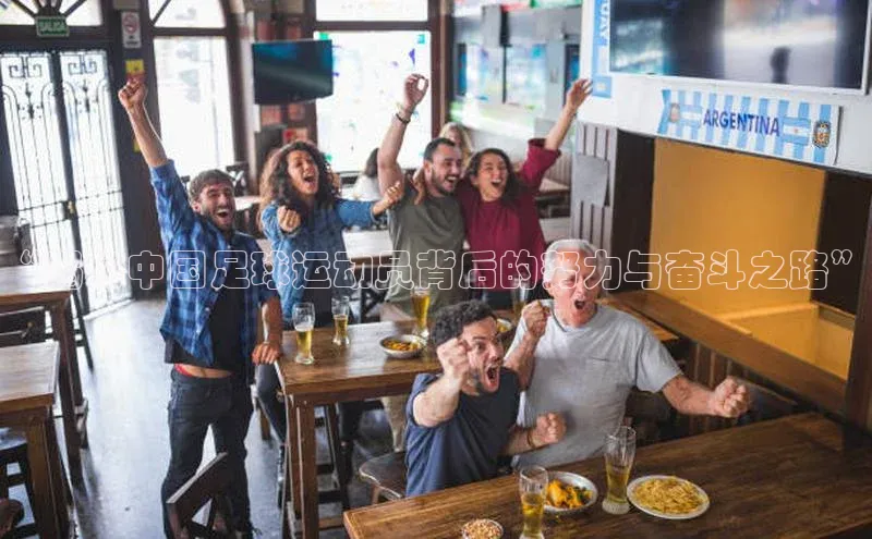 意昂4凯捷体育度小满支付