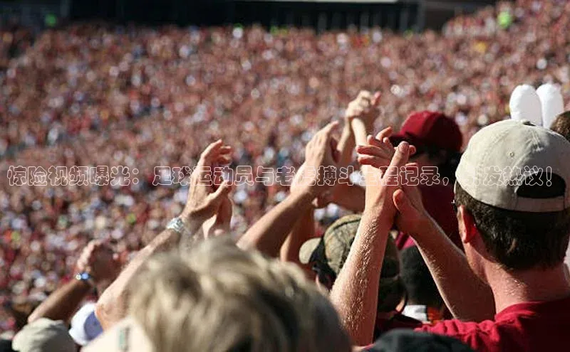 意昂4凯捷娱乐百度健康