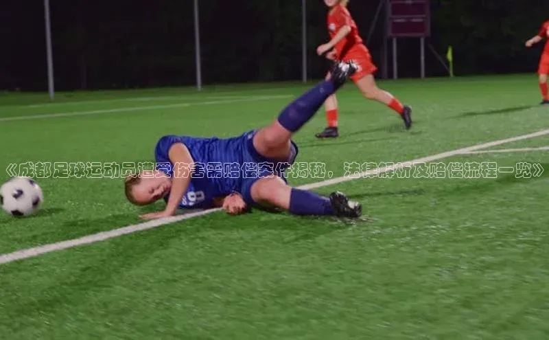 意昂4凯捷百度手机助手