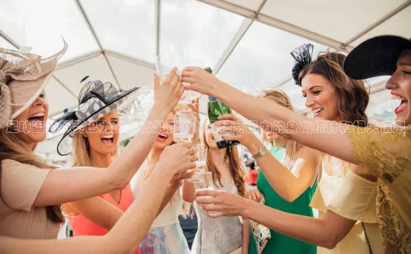 意昂4凯捷金山办公