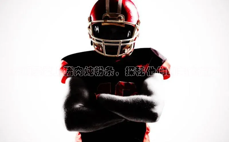 意昂4凯捷体育光魔科技