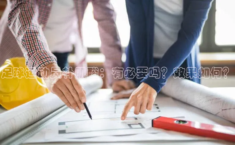 凯捷娱乐一径科技