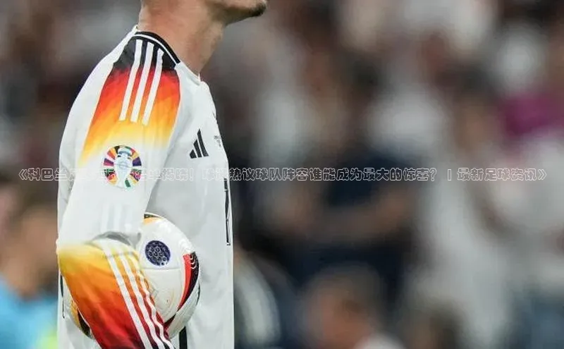 凯捷娱乐百度手机输入法