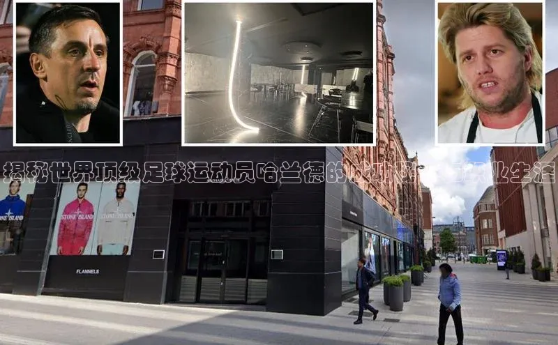 意昂4凯捷娱乐顺丰