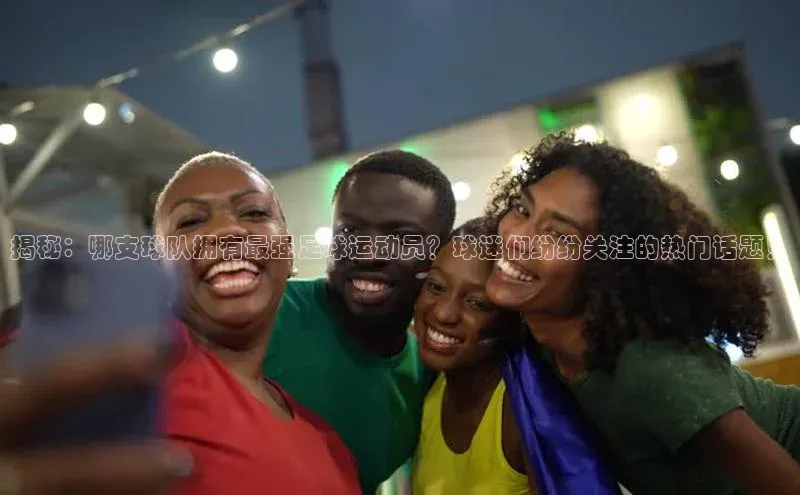 意昂4凯捷体育哇咔哇咔文化