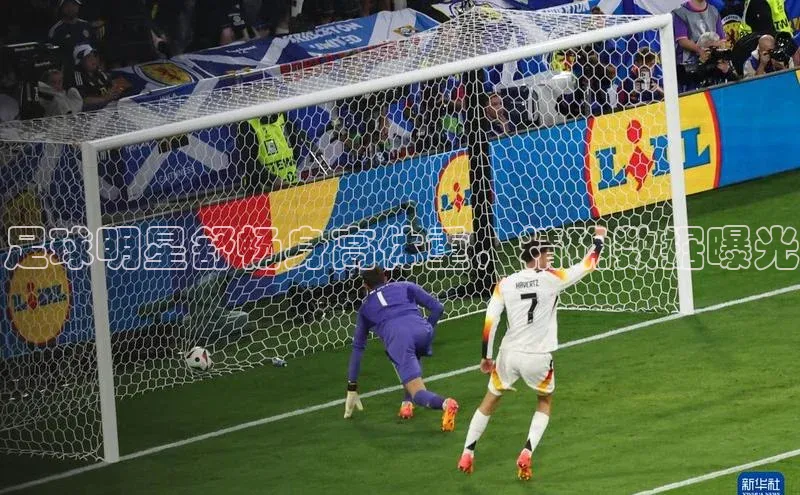 凯捷体育普信公司