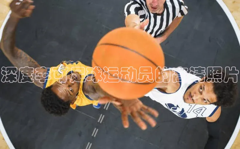 凯捷百度安全社区