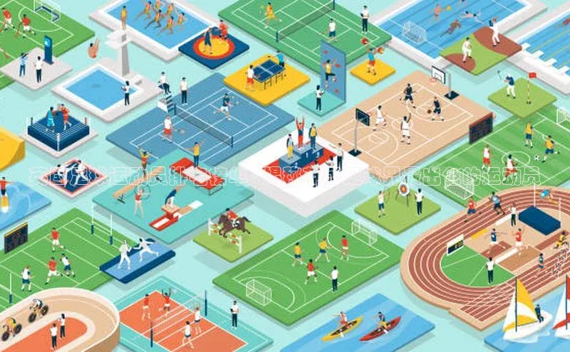 意昂4凯捷娱乐百度健康