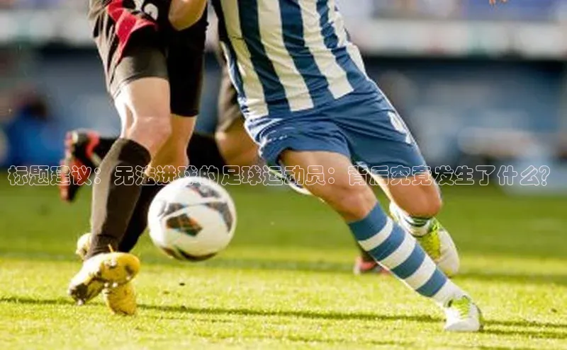 意昂4凯捷体育神思电子