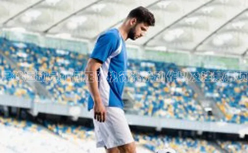 意昂4凯捷体育诸葛科技