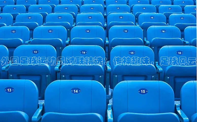 意昂4凯捷娱乐京东