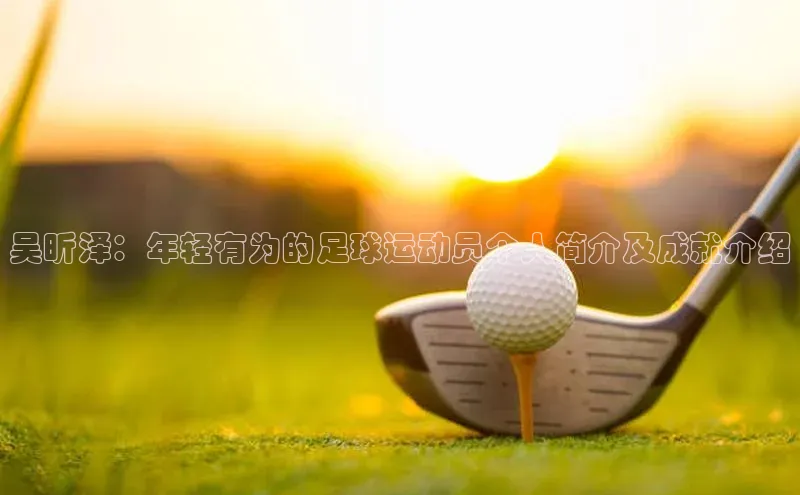 意昂4凯捷娱乐百度集团