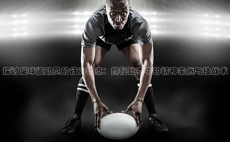 意昂4凯捷视觉中国