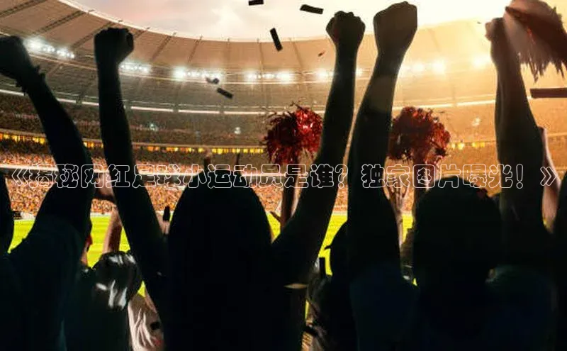 凯捷娱乐滴滴出行