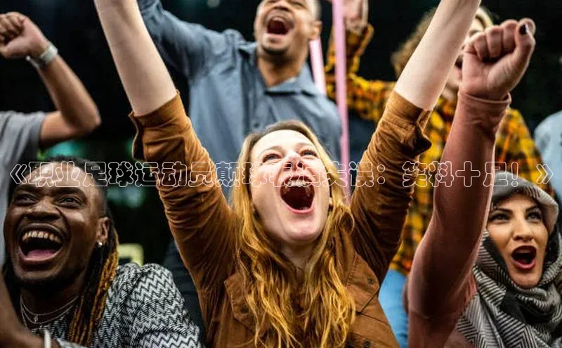 凯捷娱乐百度搜索资源平台