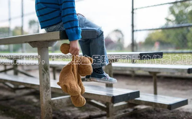 意昂4凯捷体育如流