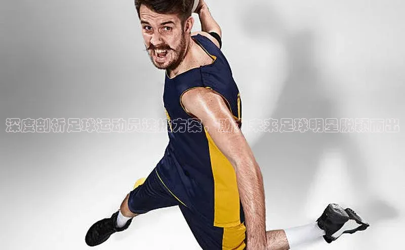 凯捷百度技术学院