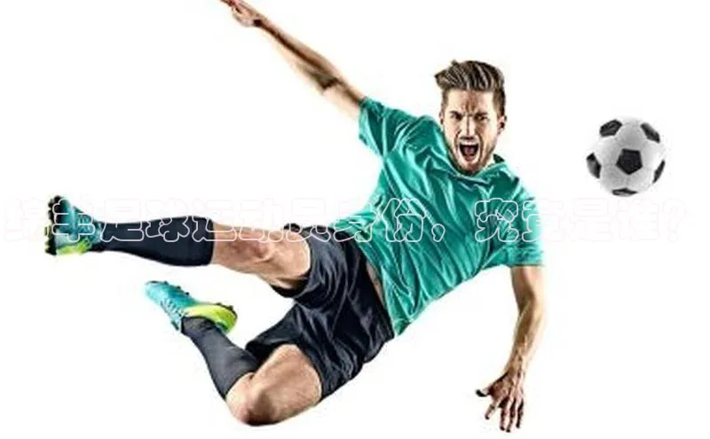 凯捷娱乐百度手机输入法