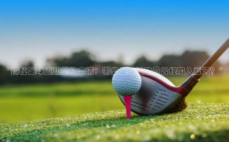 凯捷娱乐一径科技