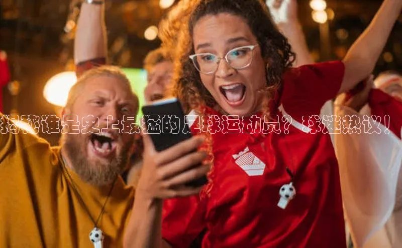 意昂4凯捷娱乐观星盘