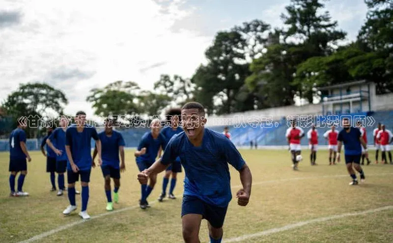 凯捷度小满理财