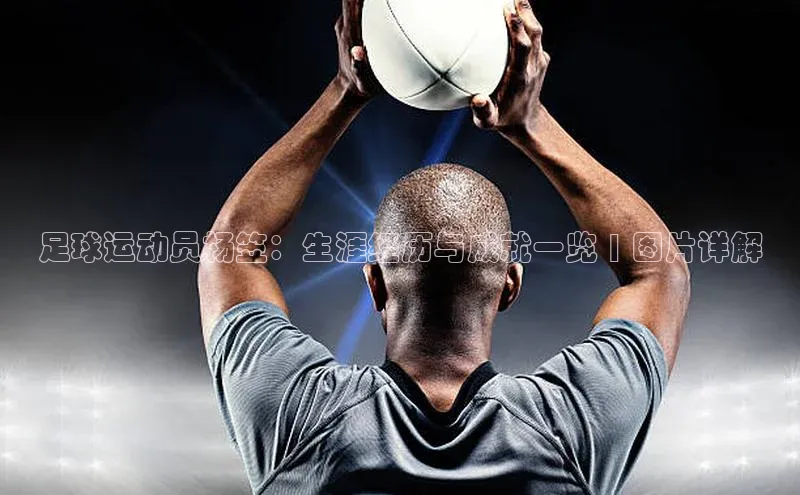 意昂4凯捷百度Apollo