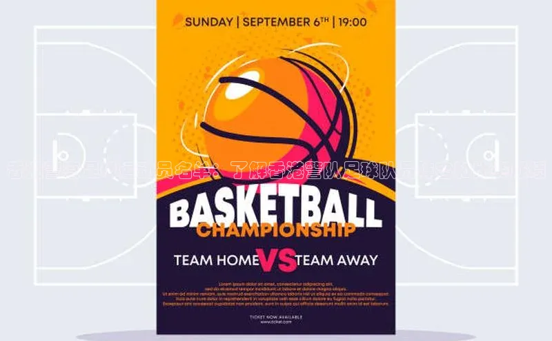 意昂4凯捷百度Apollo