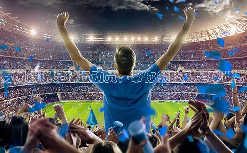 意昂4凯捷体育诸葛科技