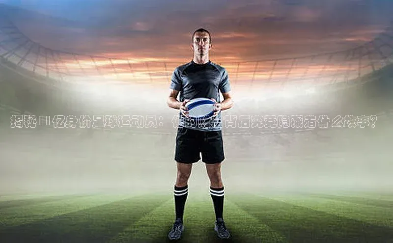 意昂4凯捷娱乐百度取证