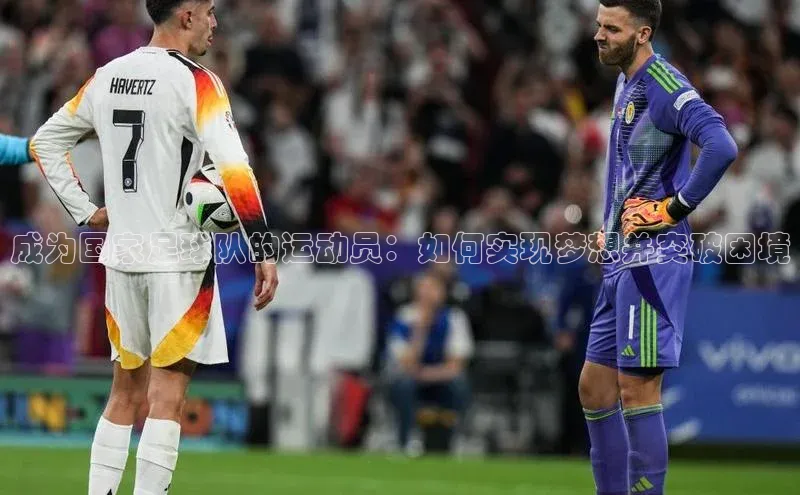 意昂4凯捷百度手机卫士