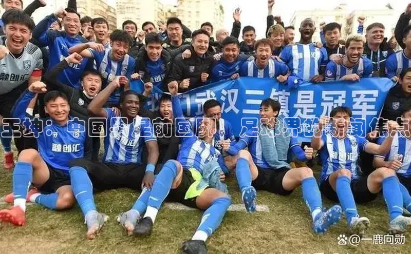 意昂4凯捷体育百度网盘企业版