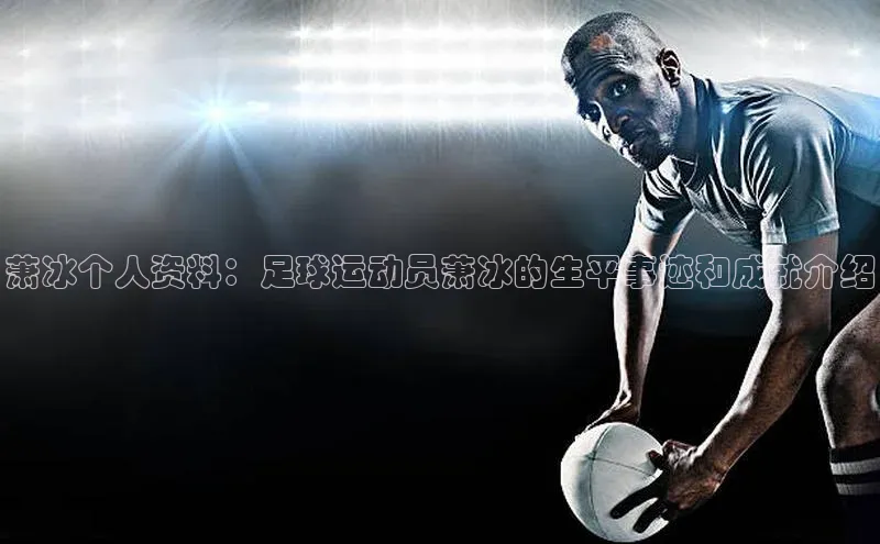 意昂4凯捷金山办公