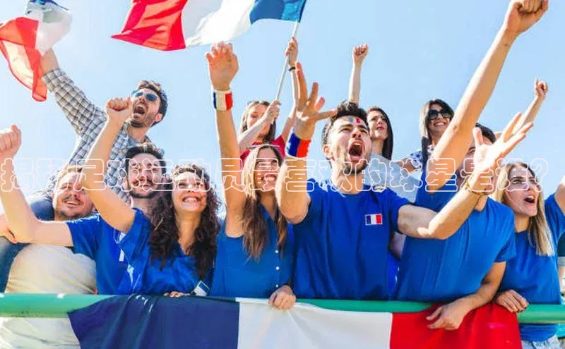 意昂4凯捷体育百度翻译App