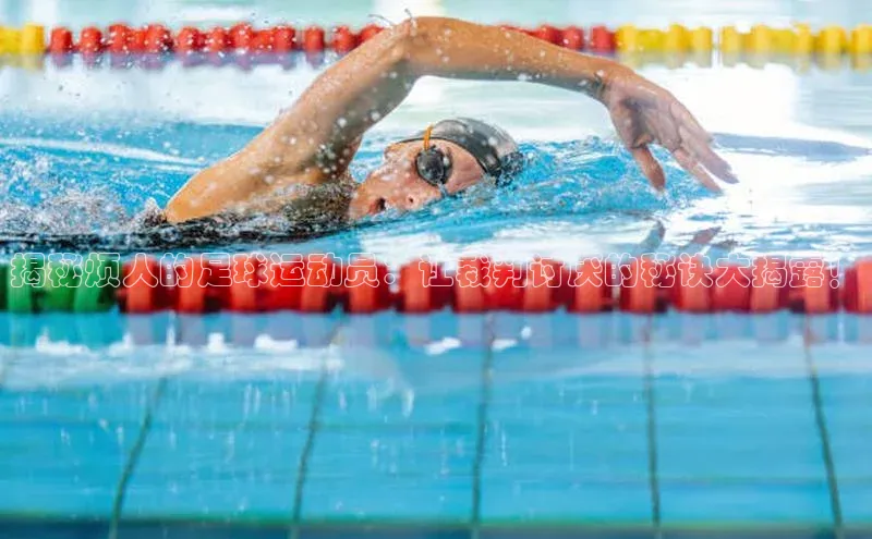 意昂4凯捷文心一言