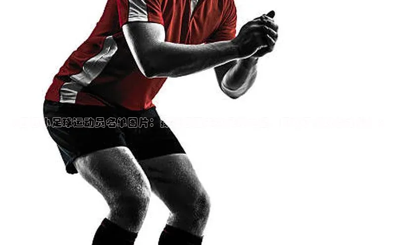 凯捷娱乐极氪智能科技