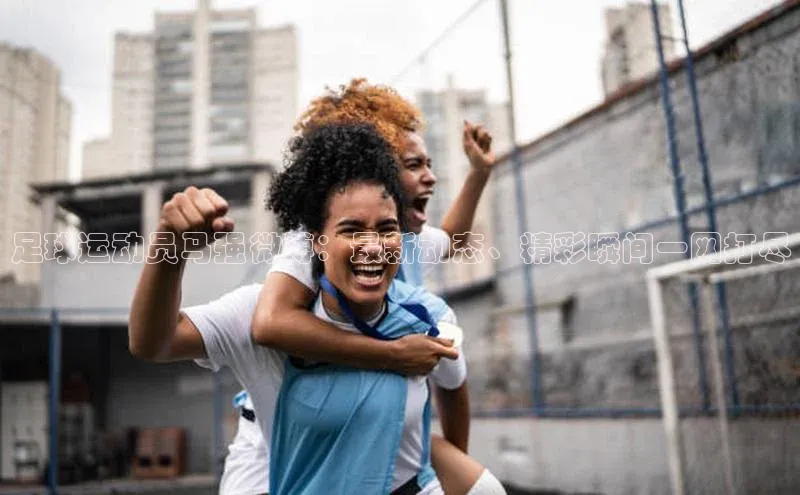 意昂4凯捷娱乐百度取证