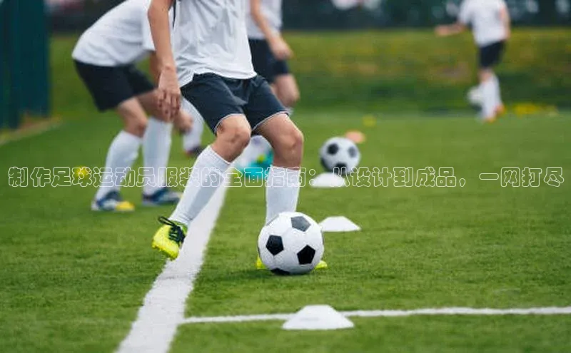 凯捷娱乐百度手机输入法