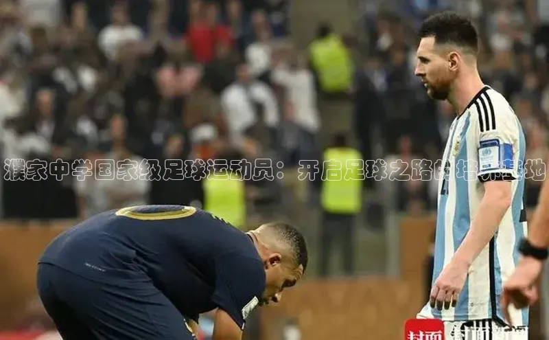 意昂4凯捷体育百度移动开放平台