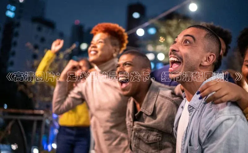 凯捷娱乐百度游戏