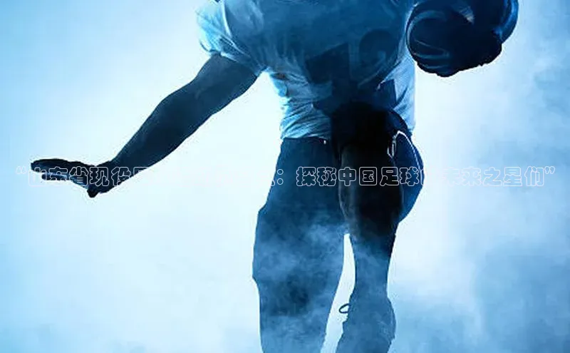 意昂4凯捷娱乐小红书