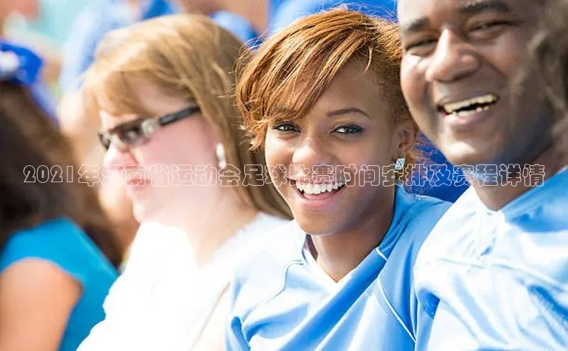 意昂4凯捷视觉中国